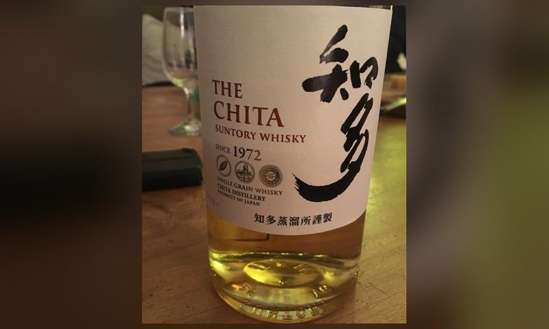 Suntory Whisky